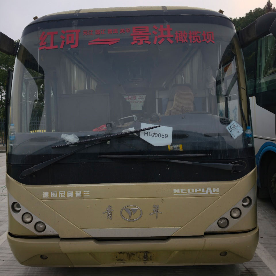 Autobús usado diésel Neoplan de 37 plazas