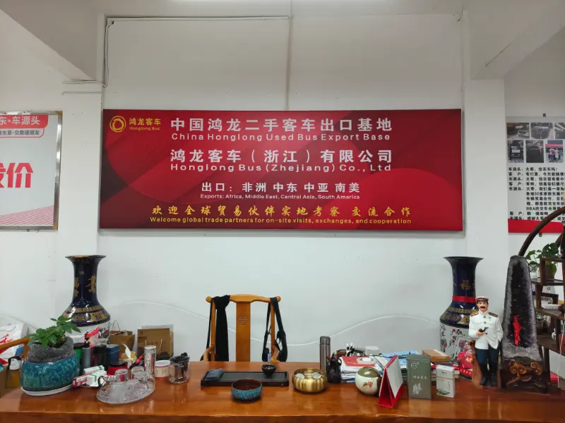 China Honglong Used Passenger Buses recibe una certificación autorizada de la industria y recibe el título de 