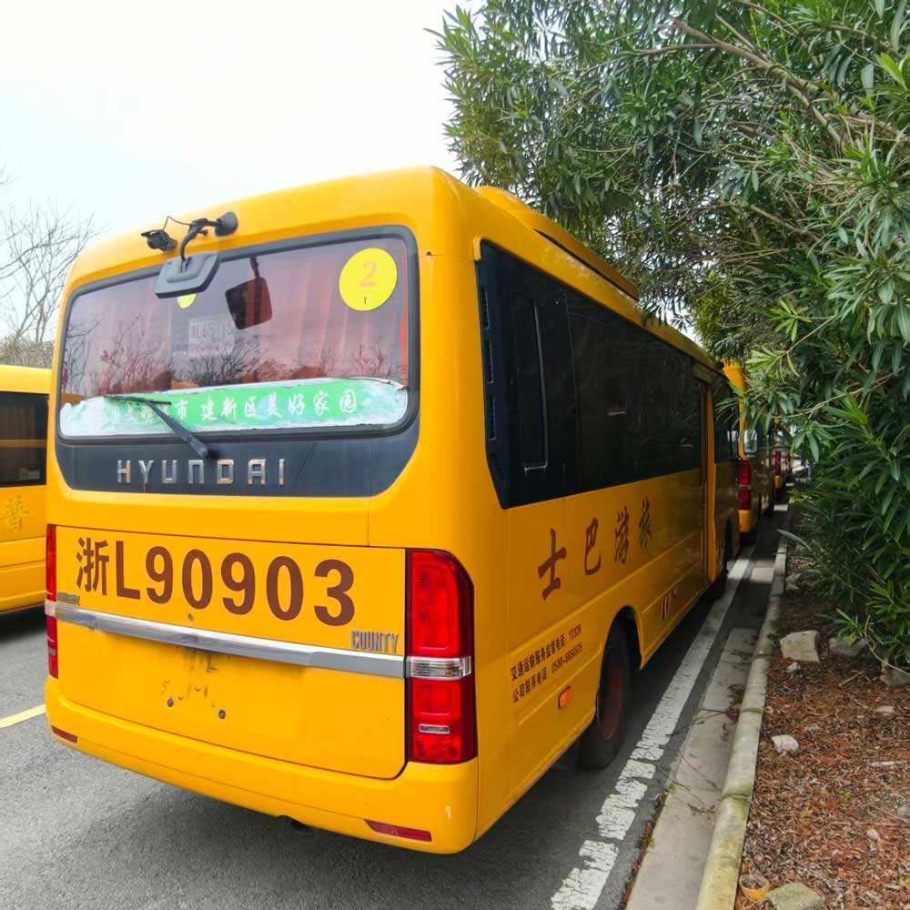 Autobús Hyundai Kangendi 23 Plazas Diesel Autobús usado