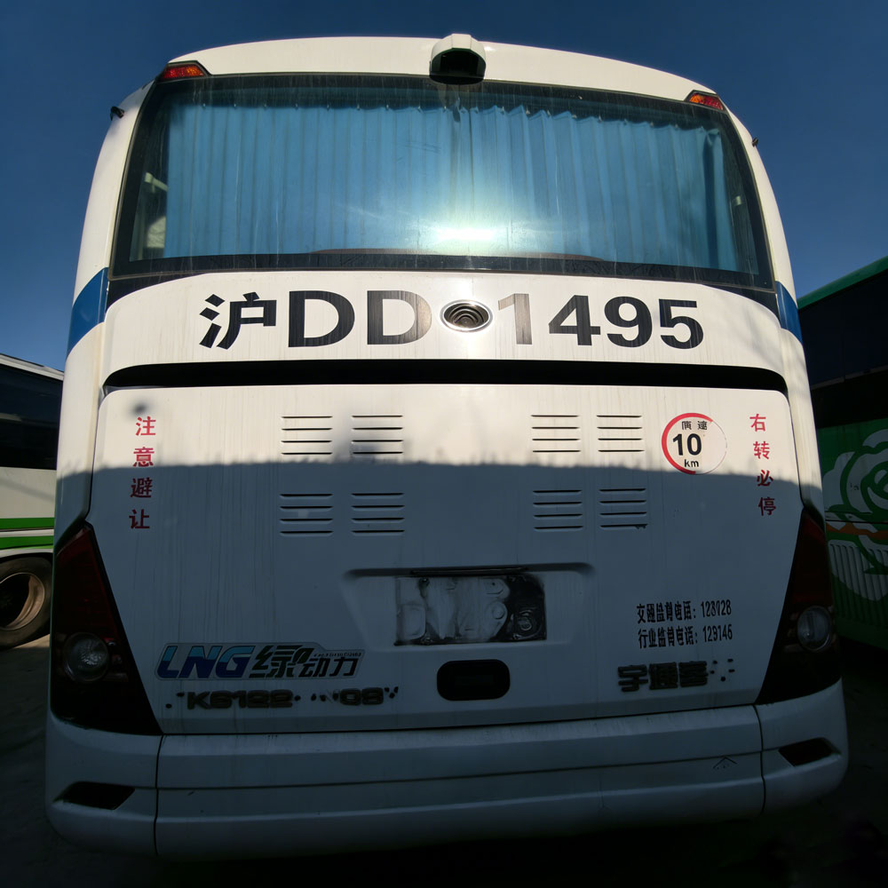 Autobús diésel de segunda mano Yutong de 53 asientos