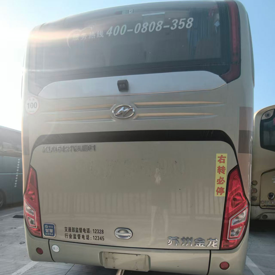Autobús usado diesel de 54 asientos de Yutong