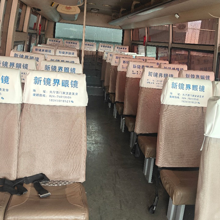 Autobús diésel de segunda mano Yutong de 35 asientos